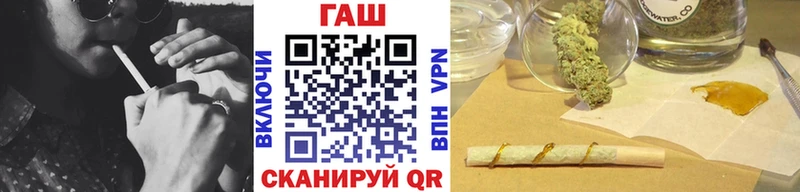 ГАШ Ice-O-Lator  Пыталово 