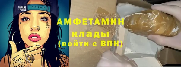 таблы Нягань