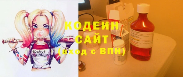 таблы Нягань