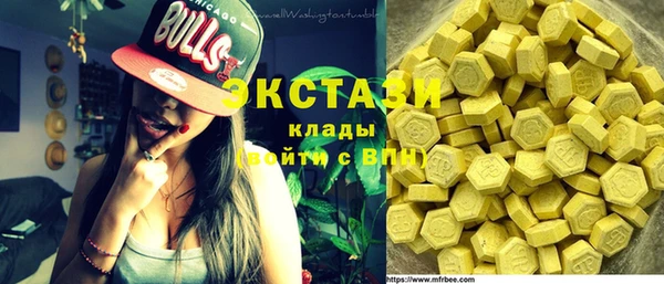 гашиш Няндома