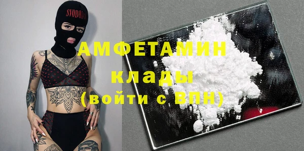 гашиш Няндома