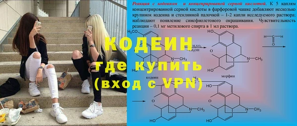 таблы Нягань