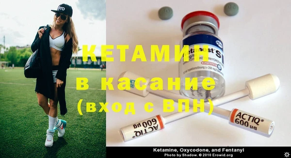 гашиш Няндома