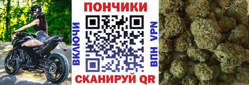 kraken   дарк нет как зайти  Пыталово  Бошки Шишки тримм  наркотики 